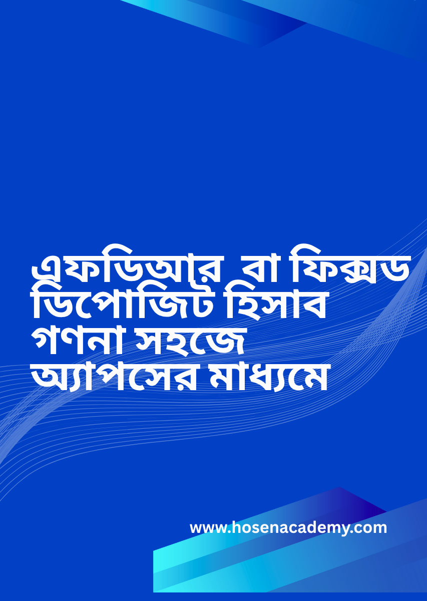 blog-thumbnail